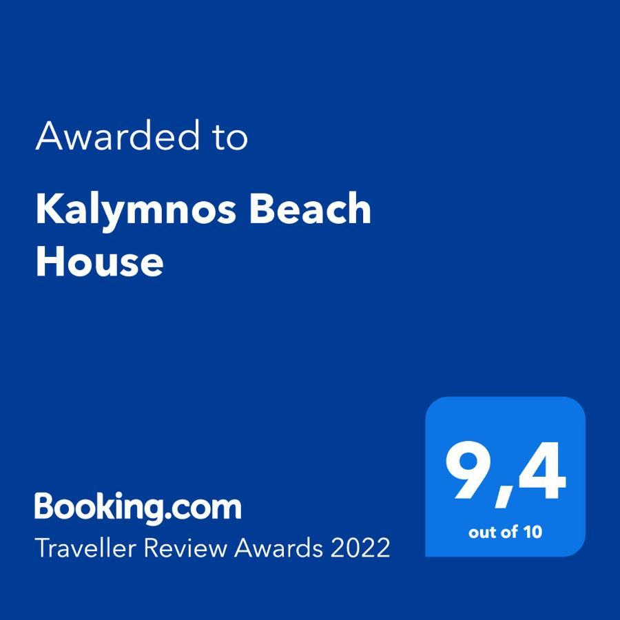 Kalymnos Beach House Panormos  エクステリア 写真